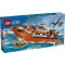 Конструктор LEGO City рятувальний катер та вертоліт берегової охорони, арт. 60504