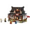 Конструктор LEGO Ninjago Кузница «четыре оружия». 15-я годовщина, арт. 71858