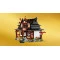 Конструктор LEGO Ninjago Кузница «четыре оружия». 15-я годовщина, арт. 71858