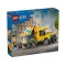 Конструктор LEGO City фургон LEGO, арт. 60500