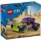 Конструктор LEGO City хотрод, арт. 60485