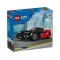 Конструктор LEGO City электрический суперкар, арт. 60486