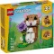 Конструктор LEGO Creator чарівний хом’як з квіткою, арт. 31376