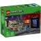 Конструктор LEGO Minecraft путешествие в нижний мир и портал до края, арт. 21584