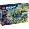 Конструктор LEGO DREAMZ Подводная лодка-крокодил, арт. 71512