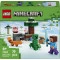 Конструктор LEGO Minecraft пригоди стіва в тайзі, арт. 21583