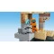 Конструктор LEGO Minecraft подземелье зомби, арт. 21587