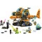 Конструктор LEGO DREAMZ Танкер тигрова акула, арт. 71515