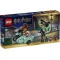 Конструктор LEGO Harry Potter хегрид и гарри: побег с тисовой улицы, арт. 76459