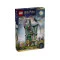 Конструктор LEGO Harry Potter дім місяця лавгуд, арт. 76467