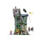 Конструктор LEGO Harry Potter дім місяця лавгуд, арт. 76467