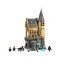 Конструктор LEGO Harry Potter замок гоґвортс: больничное крыло, арт. 76463
