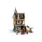 Конструктор LEGO Harry Potter замок гоґвортс: больничное крыло, арт. 76463