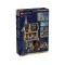 Конструктор LEGO Harry Potter замок гоґвортс: больничное крыло, арт. 76463