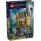 Конструктор LEGO Harry Potter замок гоґвортс: больничное крыло, арт. 76463