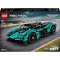 Конструктор LEGO Technic Aston Martin Valkyrie, арт. 42208
