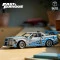 Конструктор LEGO Technic подвійний форсаж автомобіль Nissan Skyline GT-R (R34), арт. 42210