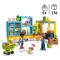 Конструктор LEGO Friends круглосуточный магазин в хартлейк-сити, арт. 42680