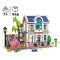 Конструктор LEGO Friends семейный дом лиано, арт. 42687