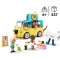 Конструктор LEGO Friends фургон с аксессуарами для любимцев, арт. 42678