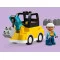 Конструктор LEGO DUPLO Town 3-в-1 будівельна техніка, арт. 10475