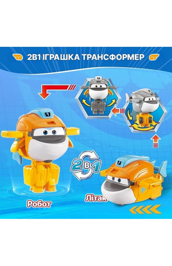 Игровая фигурка-трансформер Super Wings Transform-a-Bots Таки