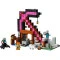 Конструктор LEGO Minecraft шахта Кайло, арт. 21277