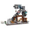 Конструктор LEGO Minecraft шахта Кайло, арт. 21277