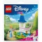 Конструктор LEGO recruitment Disney Princess маленький замок золушки в саду, арт. 30695