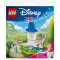 Конструктор LEGO recruitment Disney Princess маленький замок золушки в саду, арт. 30695