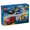 Конструктор LEGO City ремикс вертолетов, пожарных машин и подводных лодок, арт. 60462
