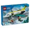 Конструктор LEGO City самолет скорой медицинской помощи, арт. 60465