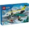 Конструктор LEGO City самолет скорой медицинской помощи, арт. 60465