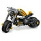 Конструктор LEGO Technic жовтий мотоцикл, арт. 42225