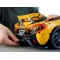 Конструктор LEGO Technic McLaren P1, арт. 42172