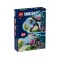 Конструктор LEGO Dreamzzz Матео против робота кибермозга, арт. 71495