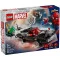 Конструктор LEGO Super Heroes Человек-паук против маскара Венома, арт. 76309