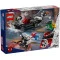Конструктор LEGO Super Heroes Человек-паук против маскара Венома, арт. 76309