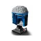 Конструктор LEGO Star Wars шлем Джанго Фетта, арт. 75408-