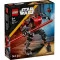 Конструктор LEGO Star Wars робот Дарта Мола, арт. 75411