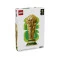 Конструктор LEGO Editions Football Официальный трофей ЧМ по футболу FIFA, арт. 43020-