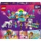 Конструктор LEGO Friends костюмированная вечеринка с единорогом и феей, арт. 42661