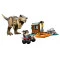 Конструктор LEGO Jurassic World втеча по річці від тиранозавра, арт. 76975