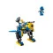 Конструктор LEGO Sonic Cyclone vs. Metal Sonic, арт. 77002