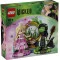 Конструктор LEGO Wicked фигурки эльфабы и глинды, арт. 75682