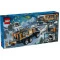 LEGO City арктичний дослідницький вантажівка з науковою лабораторією, арт. 60471