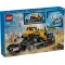 Конструктор LEGO City жовтий бульдозер, арт. 60466