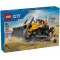 Конструктор LEGO City жовтий бульдозер, арт. 60466