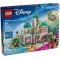 Конструктор LEGO Disney Princess замок принцессы и королевские любимцы, арт. 43267