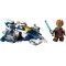 Конструктор LEGO Star Wars джедайський зоряний мікро винищувач поо куна, арт. 75400